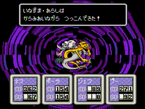 53